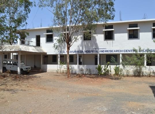 S.N.V.V Society's S.G.V Ayurvedic Medical College Belgaum Infrastructure & Activities photo 2